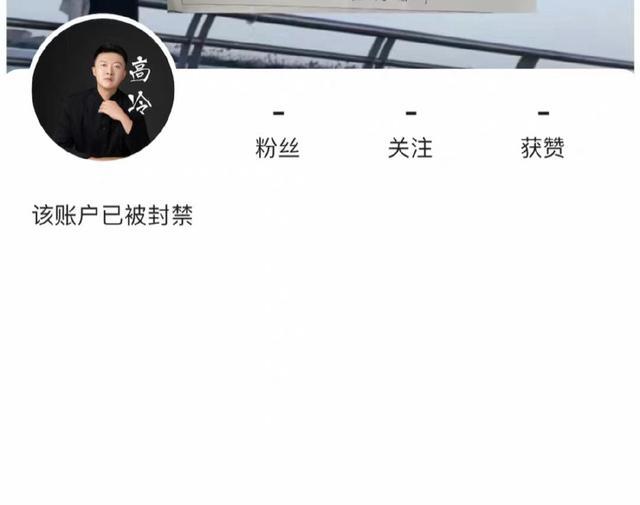 老头平台（老头ip形象）