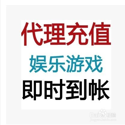 天天代刷专业代刷平台（天天兼职代付工具是真的吗）