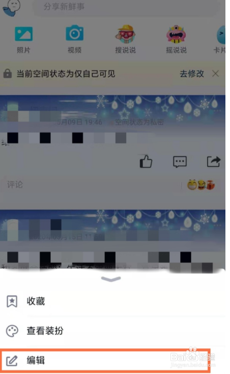qq名片买赞（名片买赞10000）