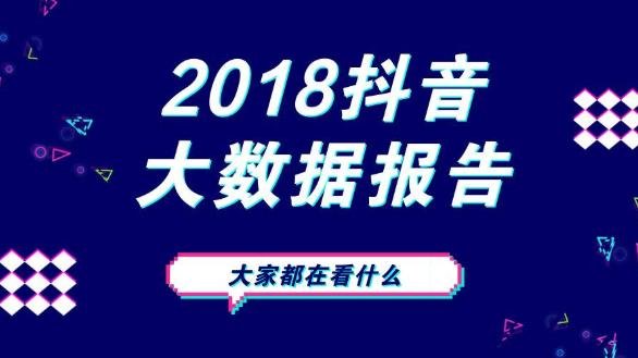 抖音1元10000赞（抖音1元10000赞活人网）