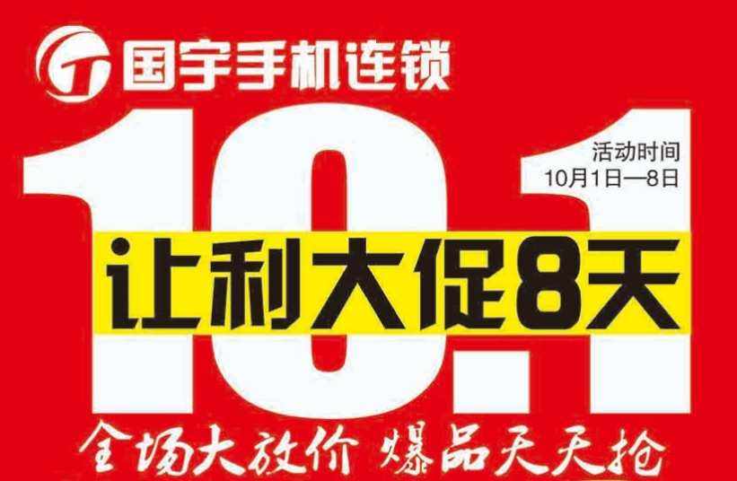 免费领1000赞（每天免费领一千赞网站）