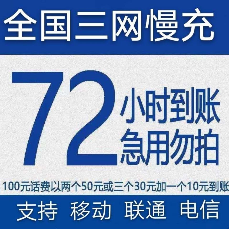 抖音代刷粉丝的简单介绍