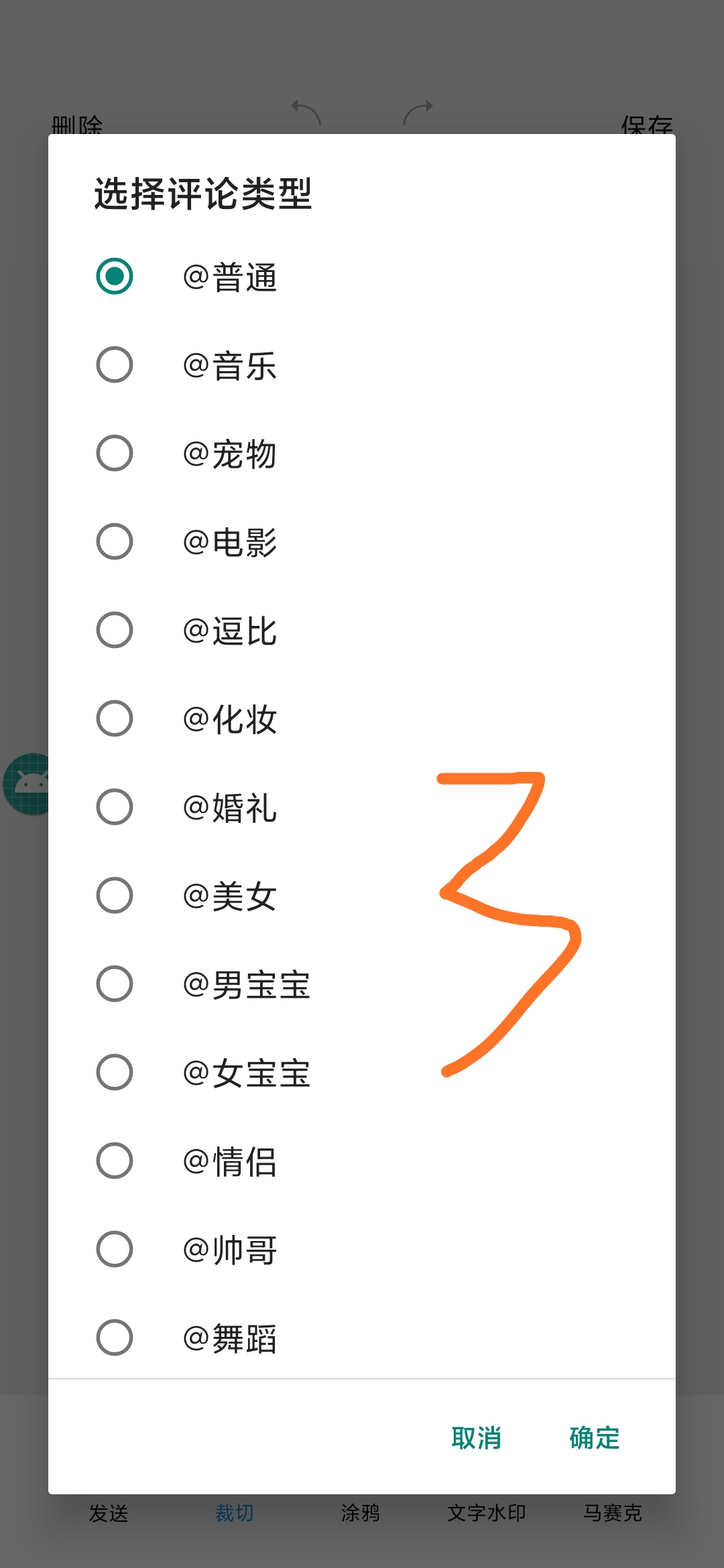 互赞网站免费快手（快手互赞软件免费2020）