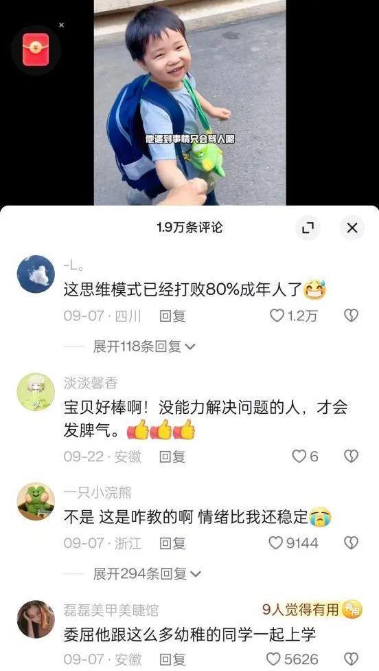 关于ks刷赞刷粉丝播放量代刷网的信息