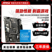 九零代刷（九零代刷）