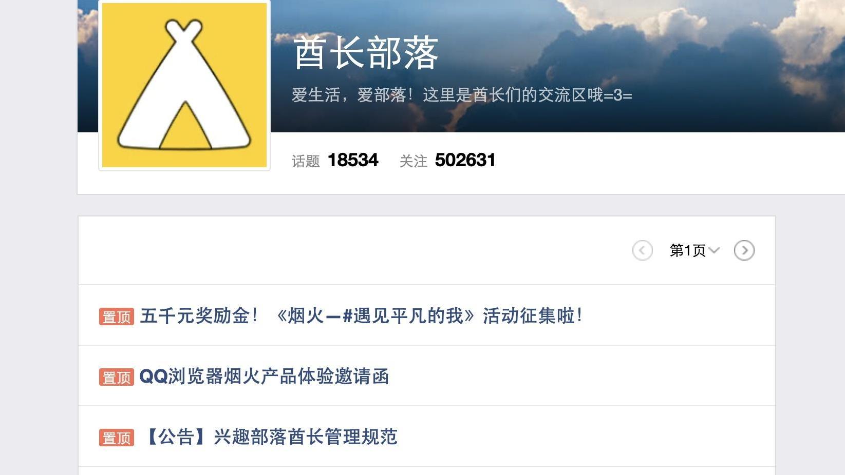 qq业务自助平台（业务自助平台免费）
