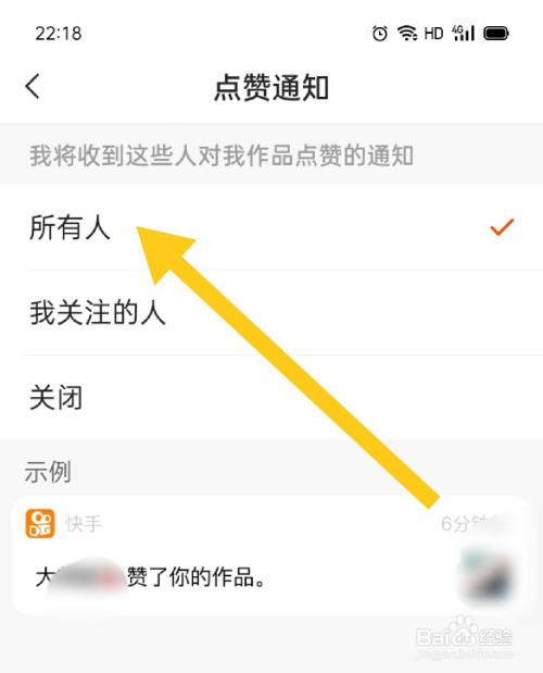 快手一元三千赞（快手一元三千赞网站）