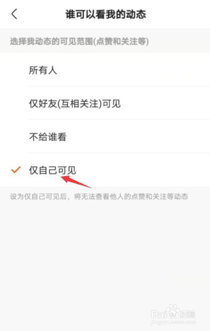 快手点赞在线（快手点赞作品在哪找）