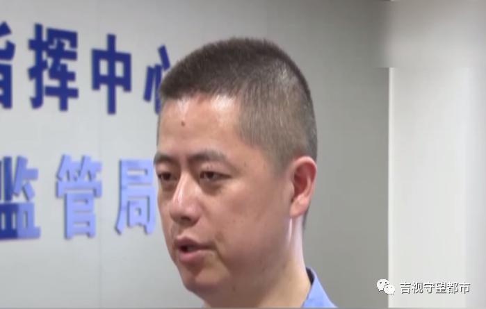 包含网红业务代刷网的词条