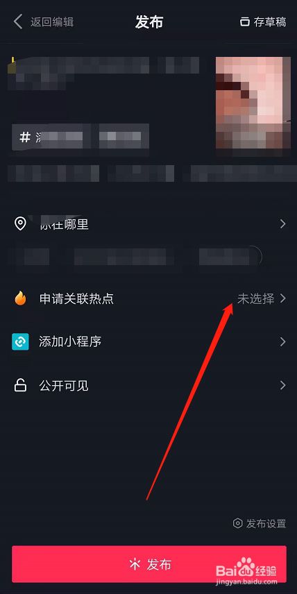 qq业务自助下单平台（业务自助下单平台优缺点）