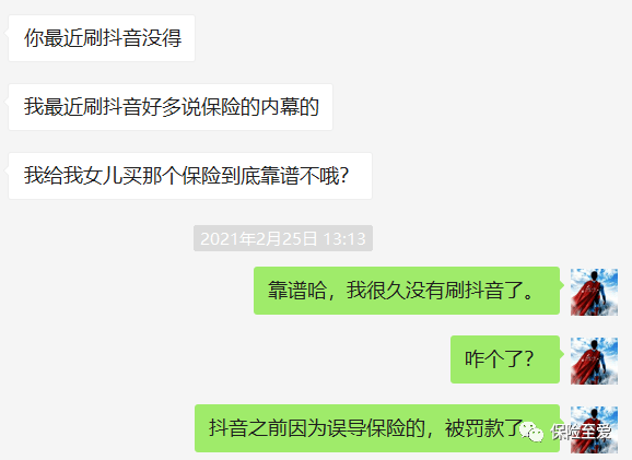 ks赞自助下单平台网站（ks赞自助下单平台网站赞网）
