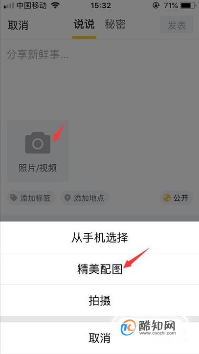 免费送空间赞的代刷网的简单介绍