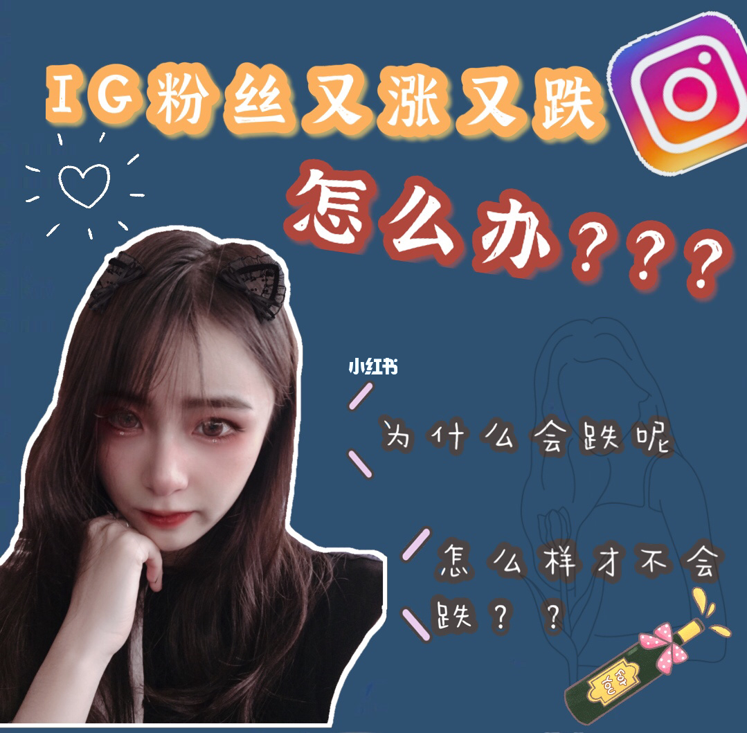 快手刷赞业务网站平台的简单介绍