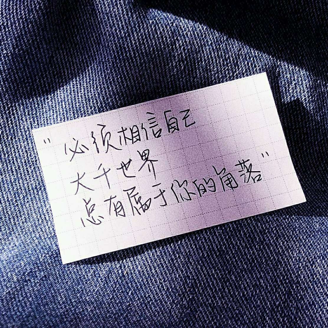 个性标签赞（个性标签赞网址）