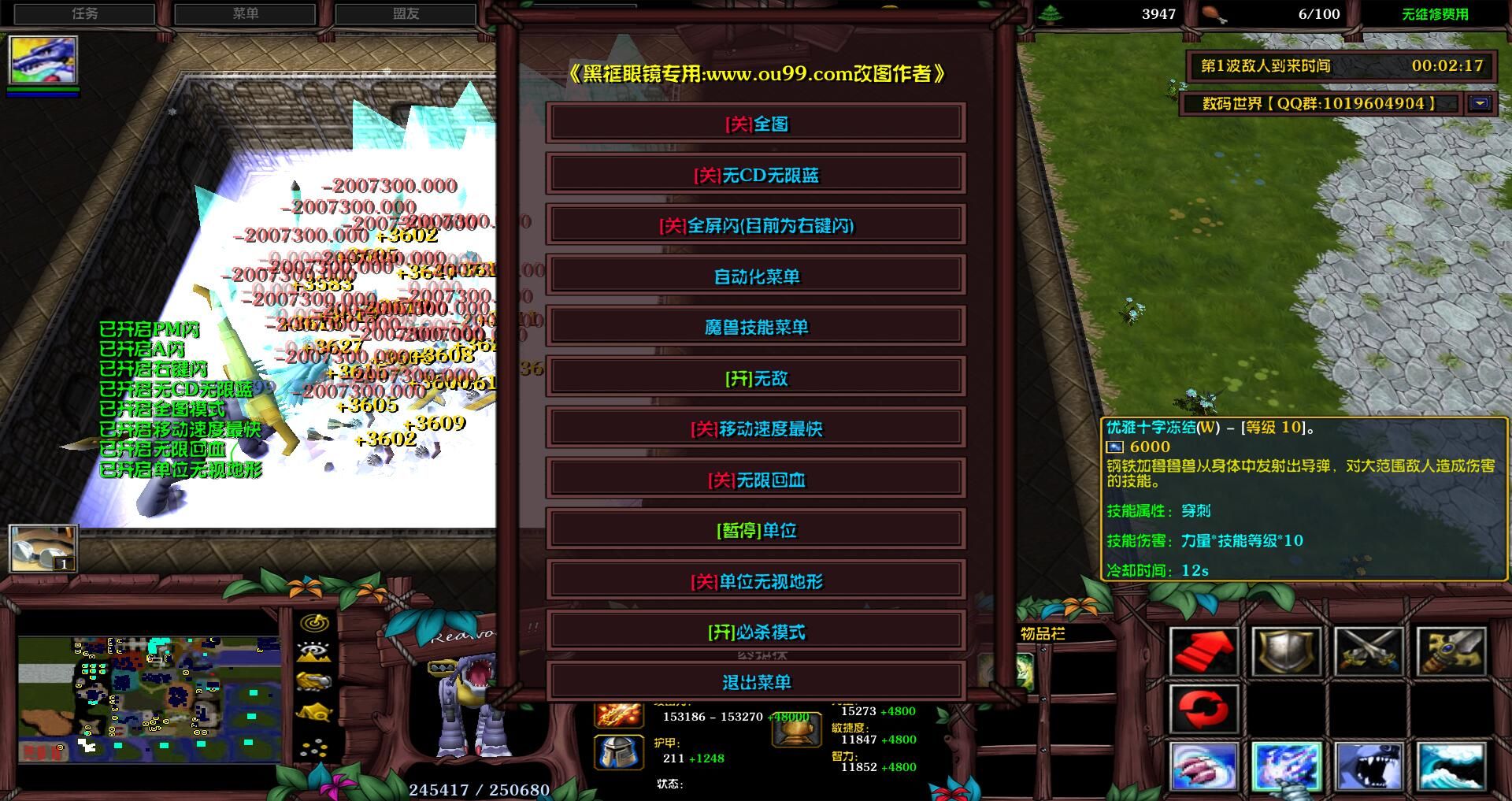 520代刷网l（520代刷网是真的吗）