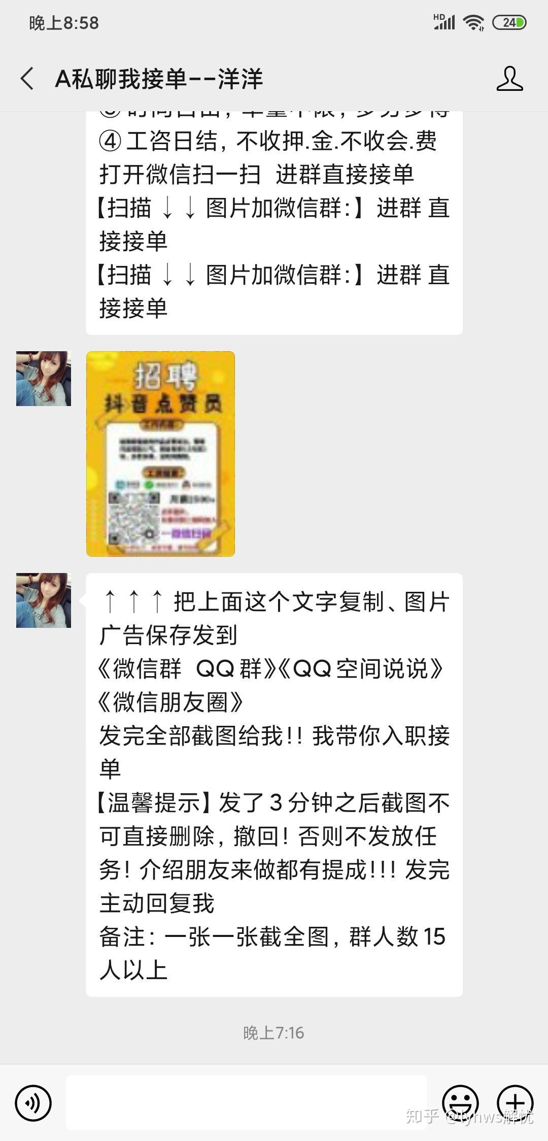 快手领赞免费（快手赞免费领取网址）