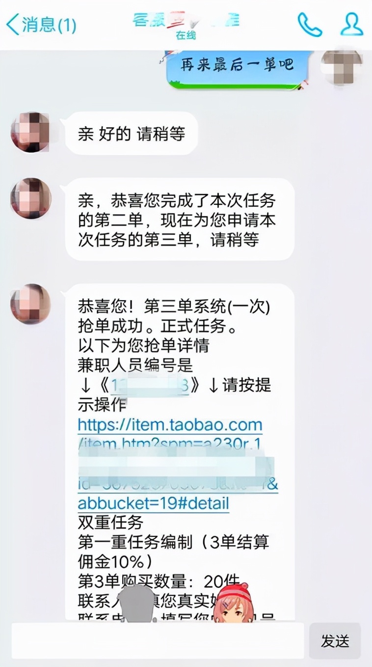 快手低价业务（快手低价业务平台）