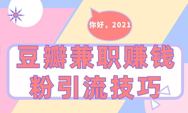 快手业务下单秒刷低价（快手业务下单平台最低价）