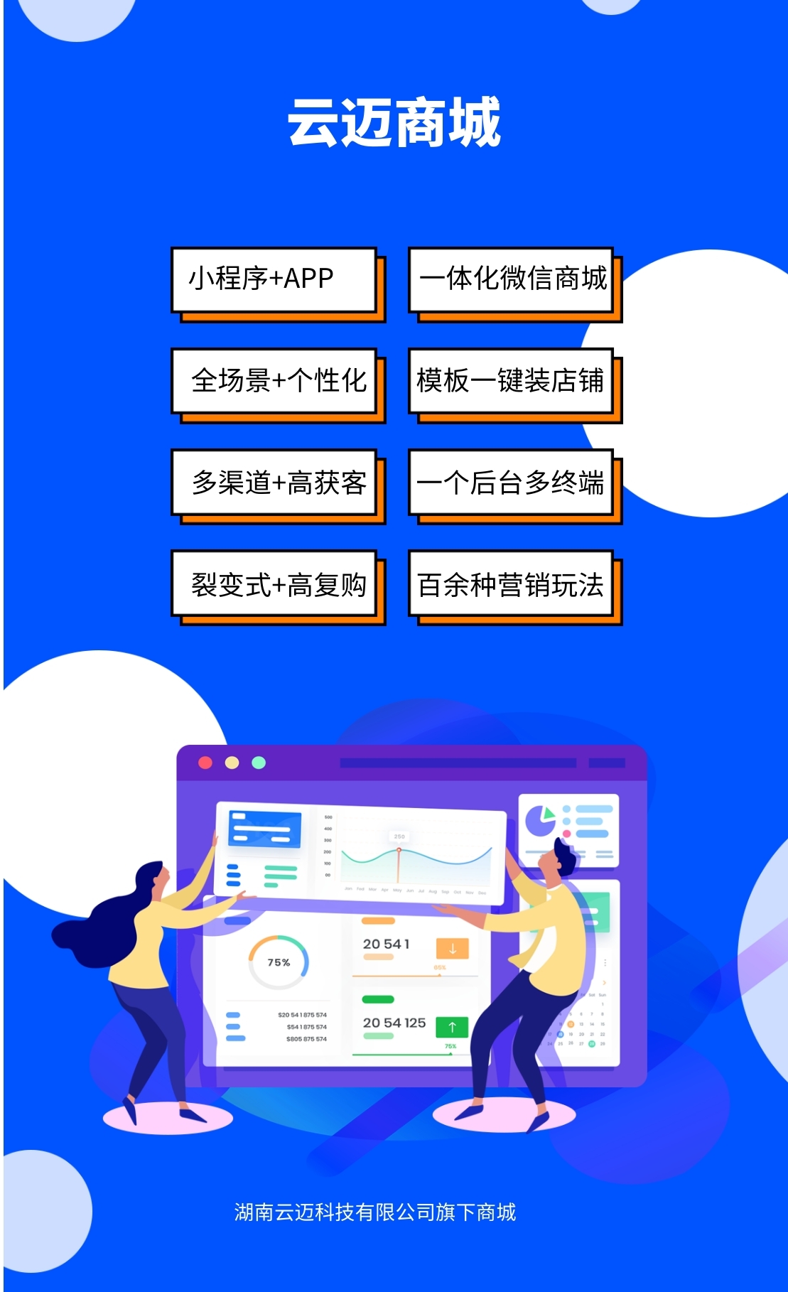 快手播放量在线下单（快手100播放量在线下单）