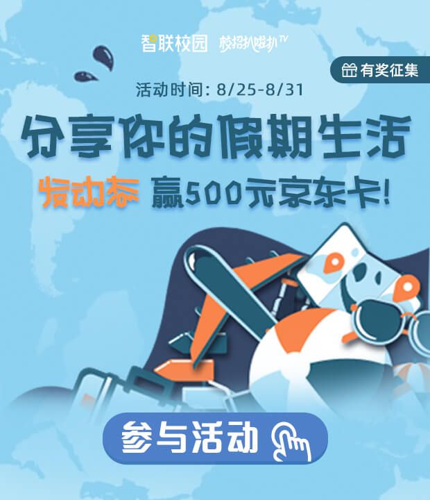 一元100赞（快手1元刷100）