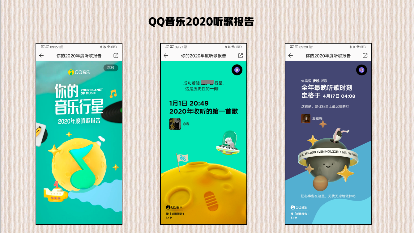 全网最实惠的代刷网站（全网最实惠的代刷网站推荐）