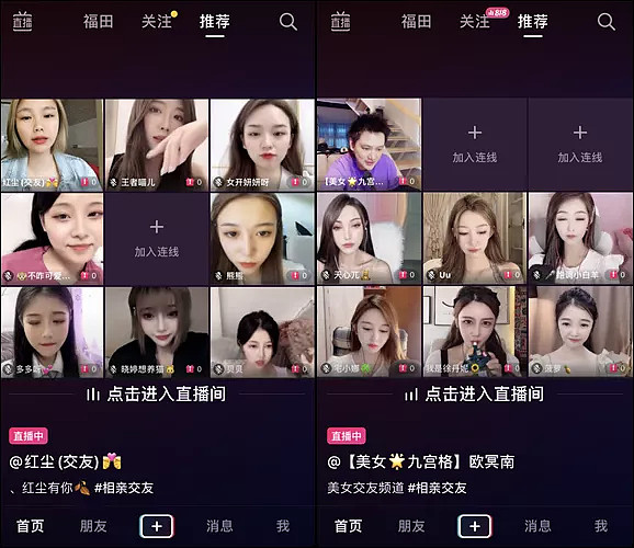 ks代网刷网低价的简单介绍