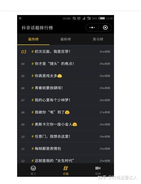 免费刷快手双击播放量网站的简单介绍