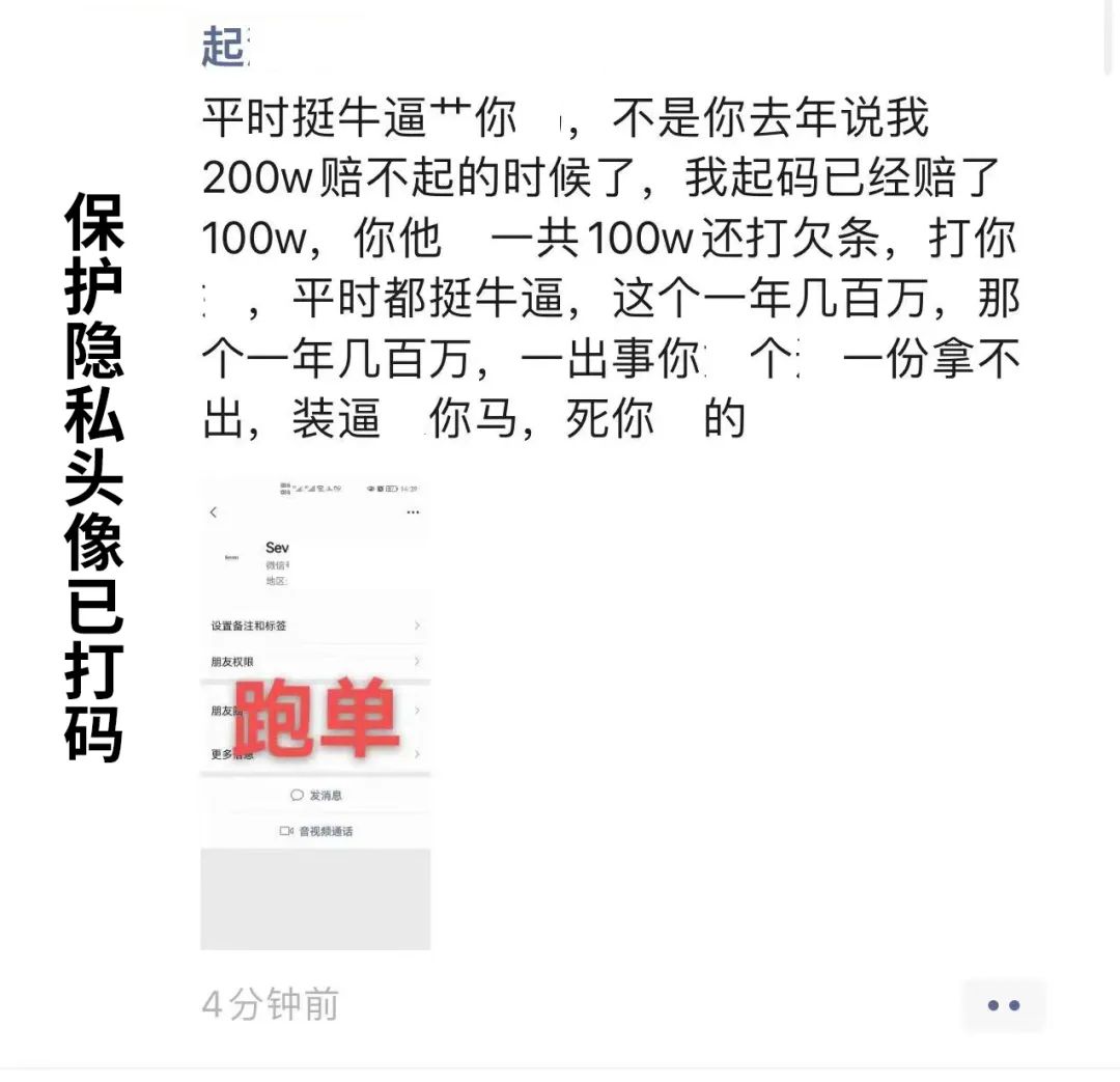 代刷网平台免费（代刷网app在线生成免费）
