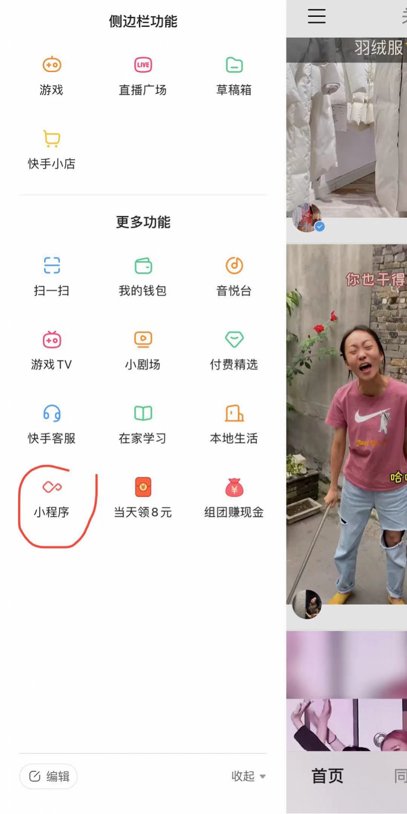 1元10万名片赞（01元十万名片赞在线）