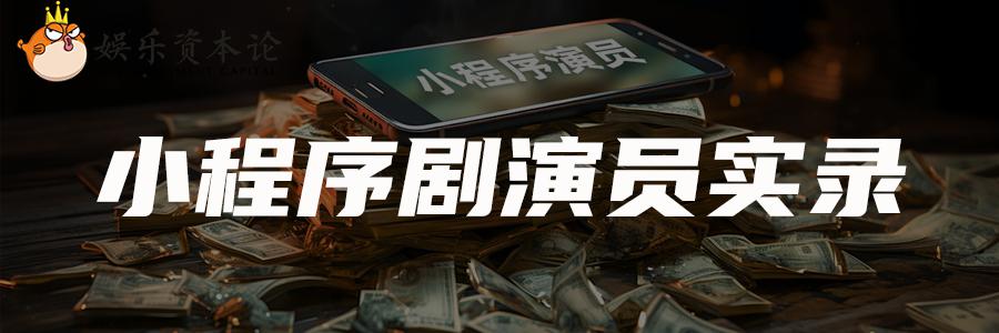 流氓代刷平台（代刷网模板分享）