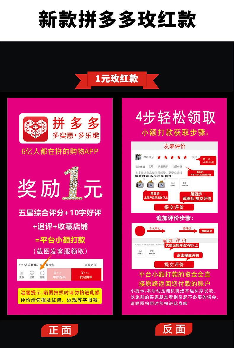 快手买赞最低价（快手买赞50个秒到）