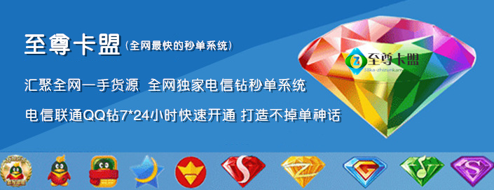 全网最低价平台（互赞网站平台全网最低价）