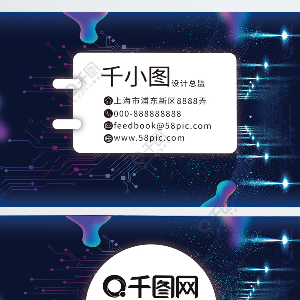 名片赞0.8元一万，名片赞自助下单平台免费，低价名片赞3毛一万的简单介绍