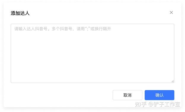 包含刷赞平台全网+最低价快手业务的词条