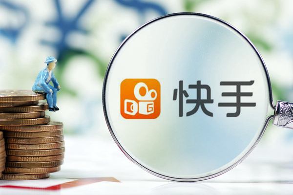 快手作品播放量在线下单（快手作品播放量在线下单怎么设置）
