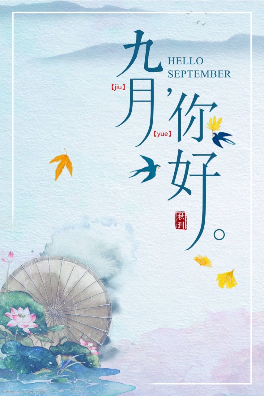 免费空间点赞（空间点赞的软件）