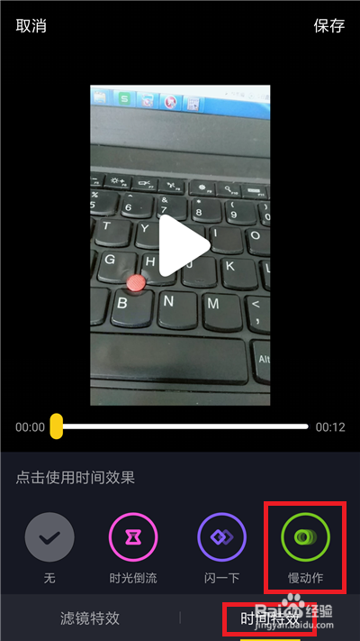 抖音免费刷赞平台推广的简单介绍
