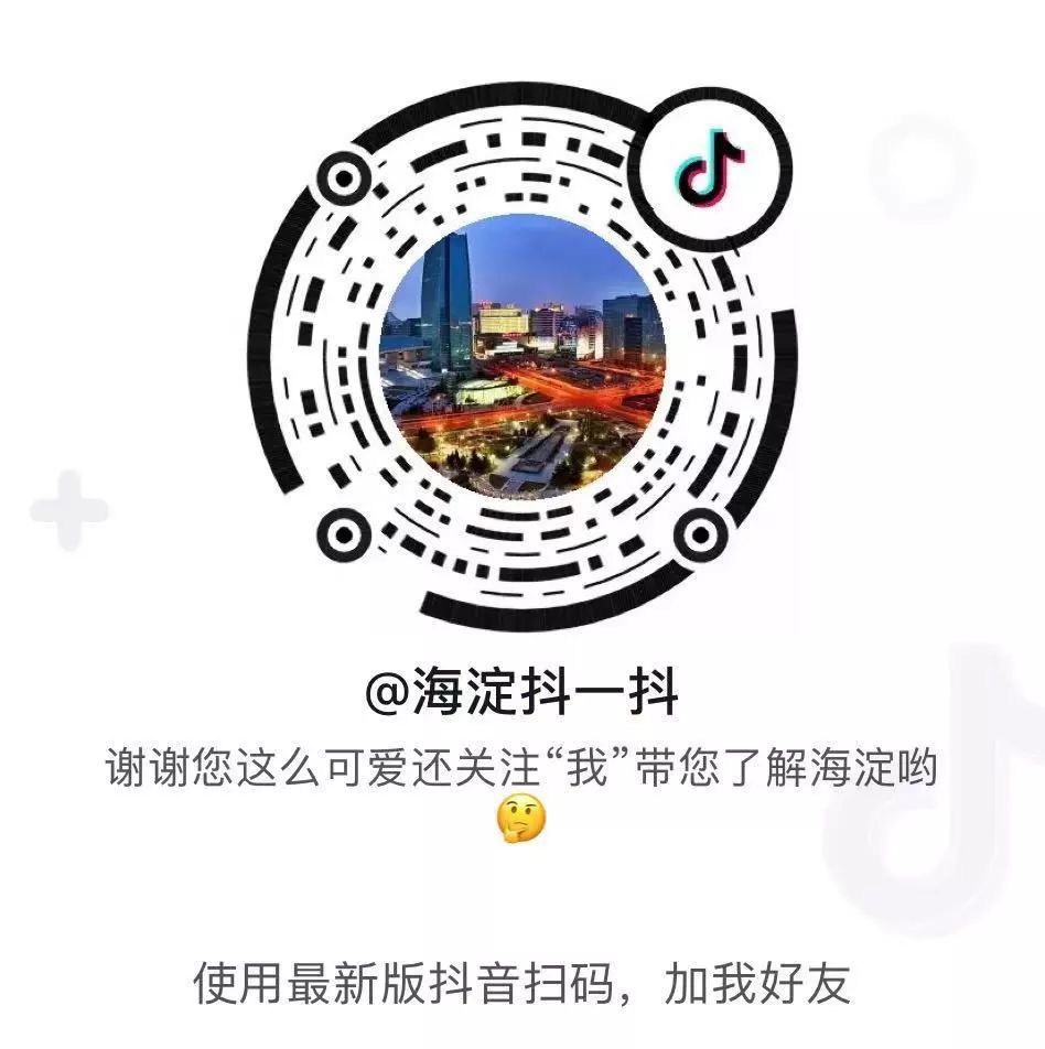 QQ买赞（买赞会被平台发现吗）