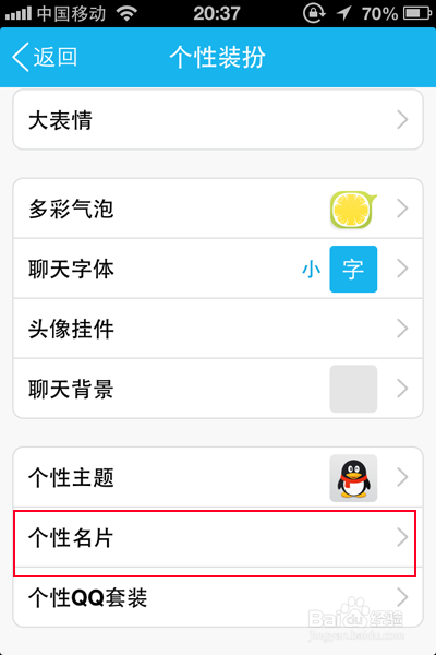 刷个性标签赞网站免费的简单介绍