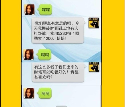一元一百个双击（一元一百个双击 微信支付）