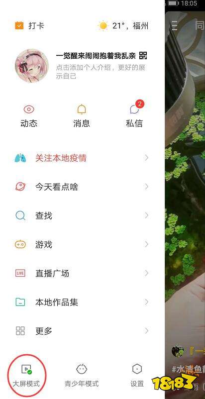 快手秒刷自助下单平台网站的简单介绍