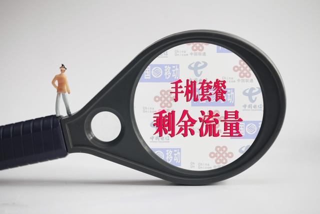 1元刷100双击（一元刷svip的网址）