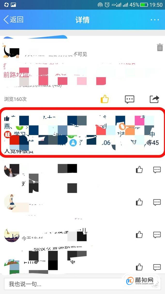 快手自助热门下单平台10个赞的简单介绍