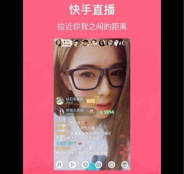快手十个赞网站（快手点赞十个平台）