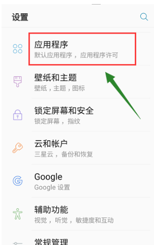 快手双击刷网站蚂蚁网（在线刷快手双击网站蚂蚁）