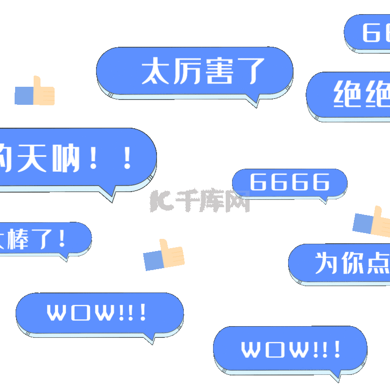点赞网站免费（点赞网站免费下载）