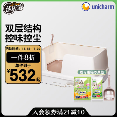 晨曦代刷网（晨男代刷商城）