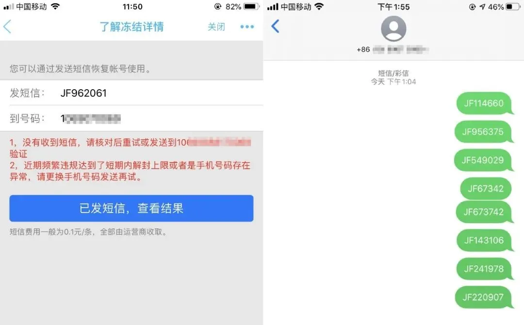 快手免费刷浏览量（快手免费刷1000浏览）