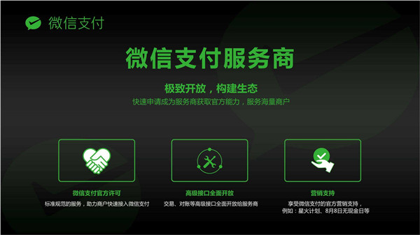 快手业务下单网站（快手业务下单网站有哪些）