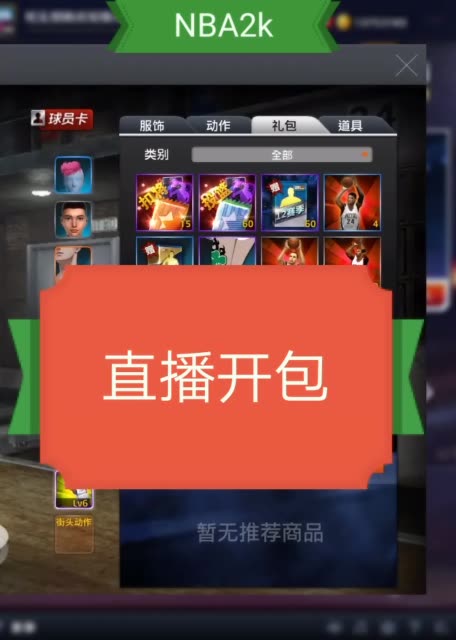 快手1元刷100w活粉丝（快手1元1000粉秒刷死粉）